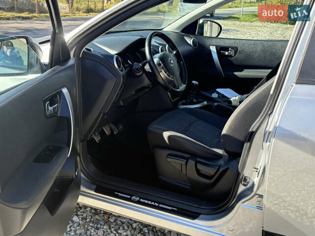 Ниссан Кашкай 2011 в Коломые на Automoto.ua Серый Ниссан Кашкай, объемом двигателя 1.5 л и пробегом 245 тыс. км за 10350 $, фото 24 на Automoto.ua