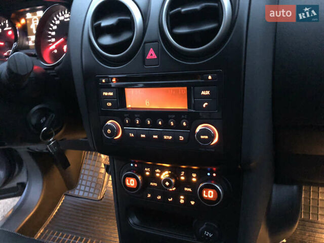 Серый Ниссан Кашкай, объемом двигателя 1.5 л и пробегом 225 тыс. км за 11699 $, фото 95 на Automoto.ua