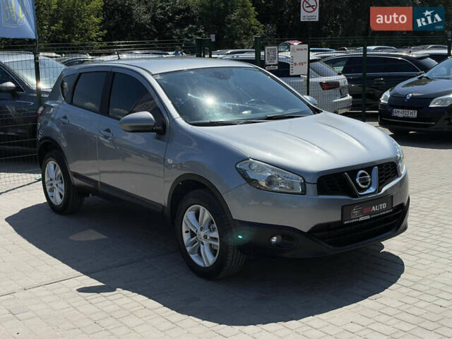 Серый Ниссан Кашкай, объемом двигателя 1.5 л и пробегом 191 тыс. км за 11855 $, фото 9 на Automoto.ua