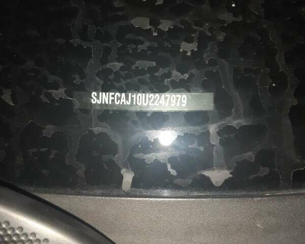 Сірий Ніссан Кашкай, об'ємом двигуна 1.5 л та пробігом 247 тис. км за 11300 $, фото 20 на Automoto.ua