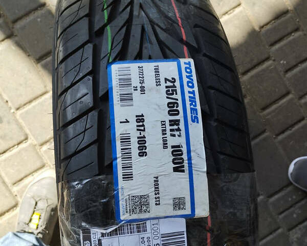 Сірий Ніссан Кашкай, об'ємом двигуна 1.5 л та пробігом 257 тис. км за 9950 $, фото 15 на Automoto.ua