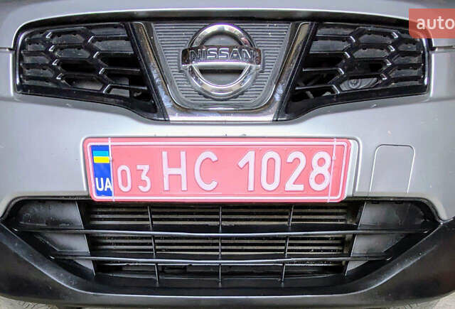 Серый Ниссан Кашкай, объемом двигателя 1.5 л и пробегом 231 тыс. км за 10500 $, фото 23 на Automoto.ua