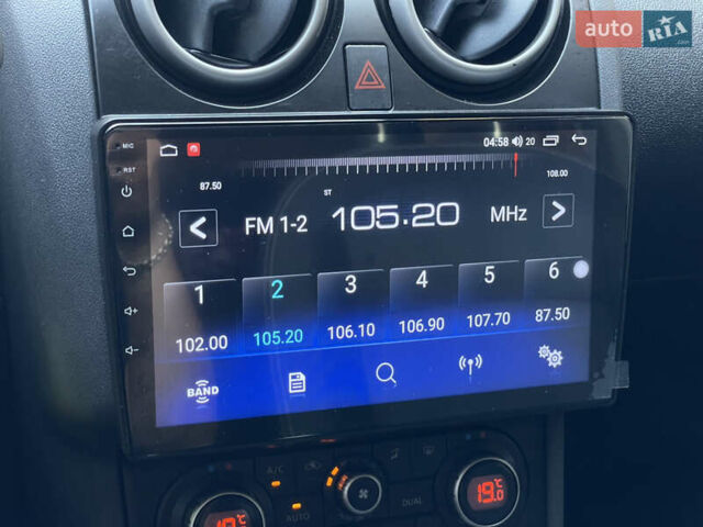 Серый Ниссан Кашкай, объемом двигателя 1.5 л и пробегом 191 тыс. км за 11855 $, фото 47 на Automoto.ua