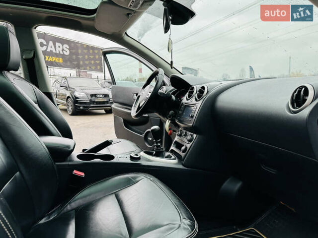 Сірий Ніссан Кашкай, об'ємом двигуна 2 л та пробігом 210 тис. км за 13200 $, фото 24 на Automoto.ua