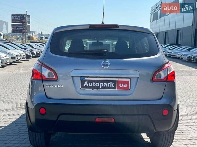 Серый Ниссан Кашкай, объемом двигателя 1.6 л и пробегом 144 тыс. км за 10990 $, фото 7 на Automoto.ua