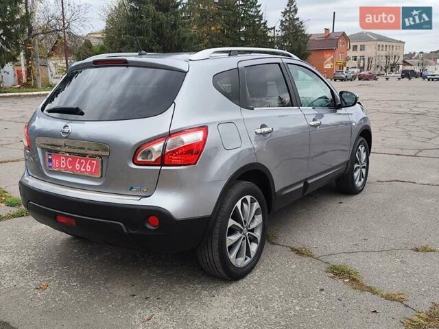 Ниссан Кашкай 2011 в Новоархангельске на Automoto.ua Серый Ниссан Кашкай, объемом двигателя 1.5 л и пробегом 208 тыс. км за 10700 $, фото 47 на Automoto.ua