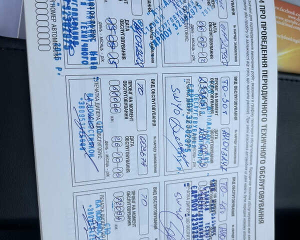 Серый Ниссан Кашкай, объемом двигателя 2 л и пробегом 98 тыс. км за 10900 $, фото 21 на Automoto.ua