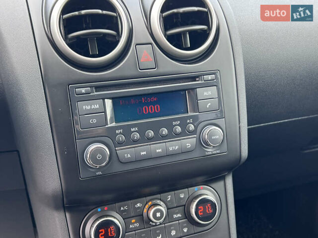 Сірий Ніссан Кашкай, об'ємом двигуна 1.5 л та пробігом 120 тис. км за 11990 $, фото 18 на Automoto.ua