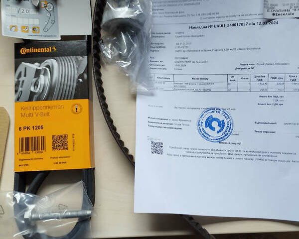 Сірий Ніссан Кашкай, об'ємом двигуна 1.5 л та пробігом 257 тис. км за 9950 $, фото 14 на Automoto.ua