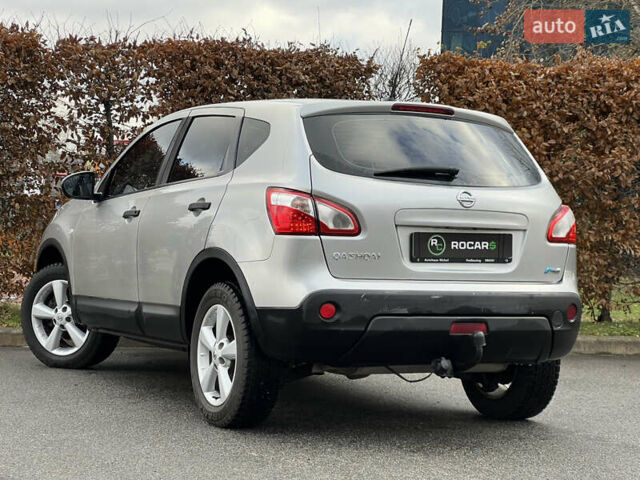 Серый Ниссан Кашкай, объемом двигателя 1.5 л и пробегом 271 тыс. км за 8750 $, фото 16 на Automoto.ua