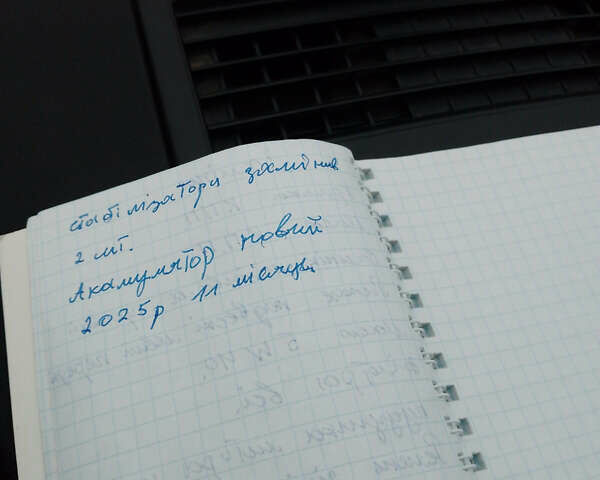 Серый Ниссан Кашкай, объемом двигателя 1.6 л и пробегом 242 тыс. км за 9800 $, фото 6 на Automoto.ua
