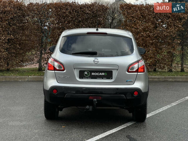 Серый Ниссан Кашкай, объемом двигателя 1.5 л и пробегом 271 тыс. км за 8750 $, фото 13 на Automoto.ua