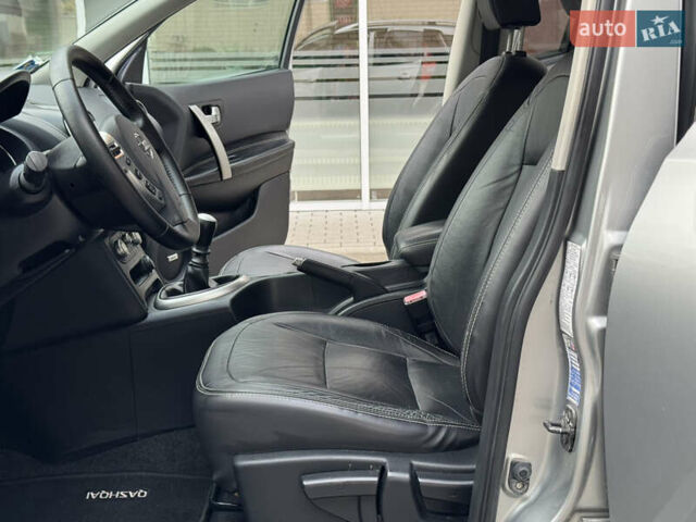 Ніссан Кашкай 2011 у Житомирі на Automoto.ua Сірий Ніссан Кашкай, об'ємом двигуна 1.5 л та пробігом 197 тис. км за 10777 $, фото 36 на Automoto.ua