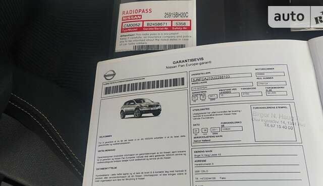 Сірий Ніссан Кашкай, об'ємом двигуна 1.5 л та пробігом 209 тис. км за 10400 $, фото 48 на Automoto.ua