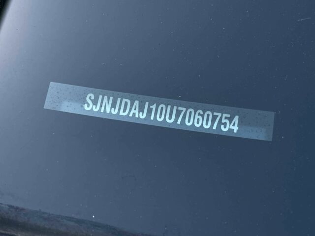 Серый Ниссан Кашкай, объемом двигателя 2 л и пробегом 259 тыс. км за 11499 $, фото 13 на Automoto.ua