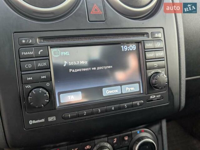 Серый Ниссан Кашкай, объемом двигателя 1.5 л и пробегом 201 тыс. км за 11200 $, фото 30 на Automoto.ua