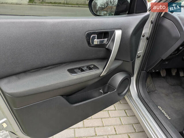 Серый Ниссан Кашкай, объемом двигателя 1.5 л и пробегом 231 тыс. км за 10500 $, фото 9 на Automoto.ua