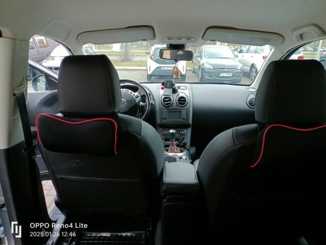 Серый Ниссан Кашкай, объемом двигателя 1.46 л и пробегом 200 тыс. км за 11065 $, фото 2 на Automoto.ua