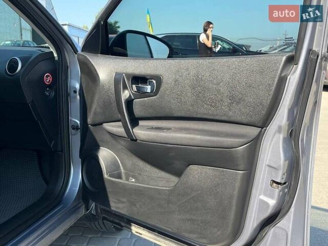 Серый Ниссан Кашкай, объемом двигателя 1.6 л и пробегом 144 тыс. км за 10990 $, фото 14 на Automoto.ua