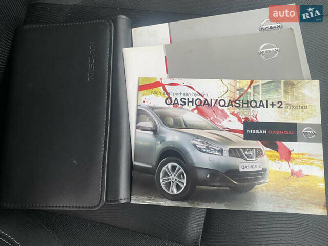 Серый Ниссан Кашкай, объемом двигателя 1.6 л и пробегом 195 тыс. км за 10600 $, фото 27 на Automoto.ua