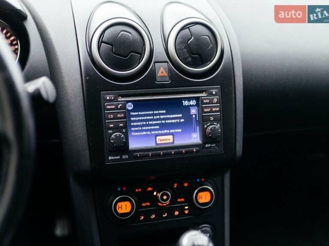 Сірий Ніссан Кашкай, об'ємом двигуна 1.46 л та пробігом 250 тис. км за 9666 $, фото 16 на Automoto.ua