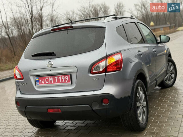 Серый Ниссан Кашкай, объемом двигателя 2 л и пробегом 253 тыс. км за 11750 $, фото 16 на Automoto.ua