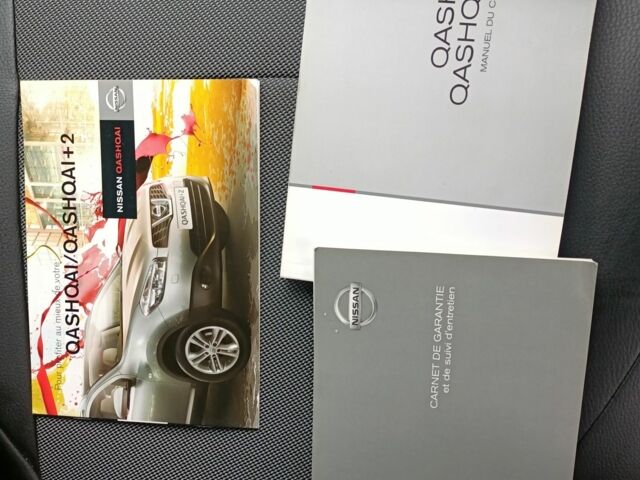 Серый Ниссан Кашкай, объемом двигателя 1.46 л и пробегом 200 тыс. км за 11065 $, фото 14 на Automoto.ua