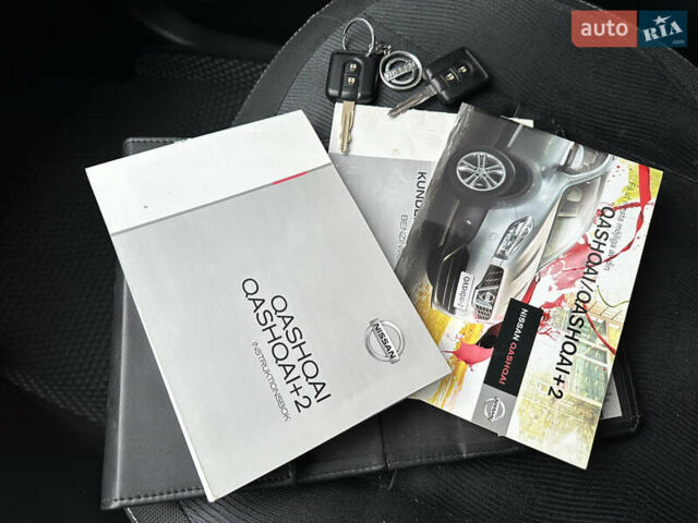 Серый Ниссан Кашкай, объемом двигателя 1.46 л и пробегом 293 тыс. км за 9500 $, фото 40 на Automoto.ua