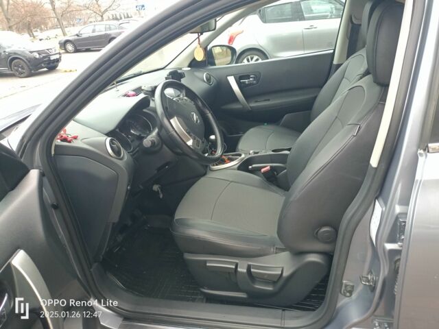 Серый Ниссан Кашкай, объемом двигателя 1.46 л и пробегом 200 тыс. км за 11065 $, фото 3 на Automoto.ua