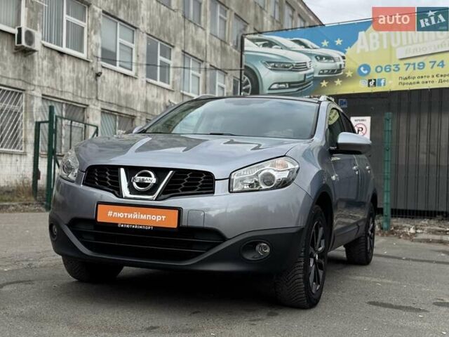 Серый Ниссан Кашкай, объемом двигателя 0 л и пробегом 232 тыс. км за 12200 $, фото 1 на Automoto.ua