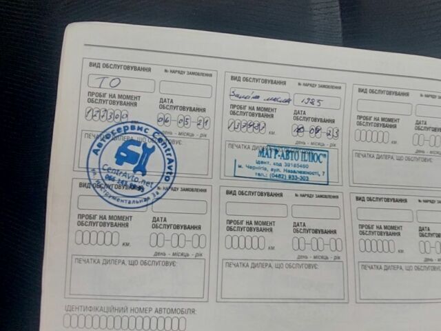 Сірий Ніссан Кашкай, об'ємом двигуна 2 л та пробігом 143 тис. км за 10700 $, фото 9 на Automoto.ua