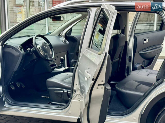 Ніссан Кашкай 2011 у Житомирі на Automoto.ua Сірий Ніссан Кашкай, об'ємом двигуна 1.5 л та пробігом 197 тис. км за 10777 $, фото 34 на Automoto.ua