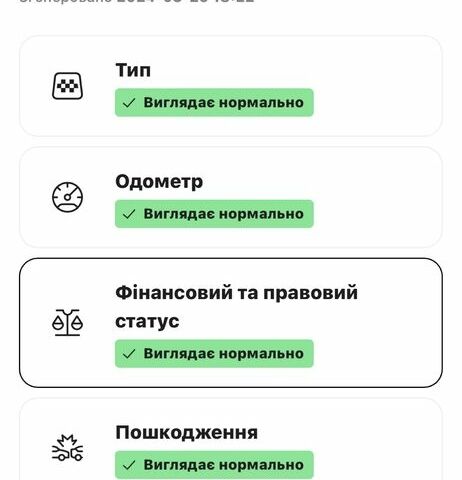 Сірий Ніссан Кашкай, об'ємом двигуна 0.15 л та пробігом 138 тис. км за 10999 $, фото 9 на Automoto.ua