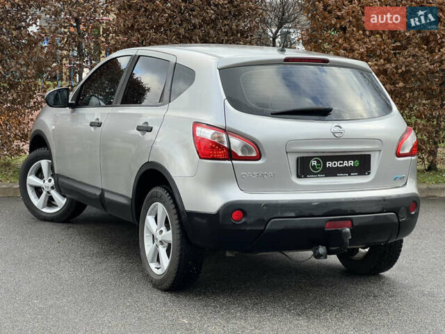 Серый Ниссан Кашкай, объемом двигателя 1.5 л и пробегом 271 тыс. км за 8750 $, фото 15 на Automoto.ua