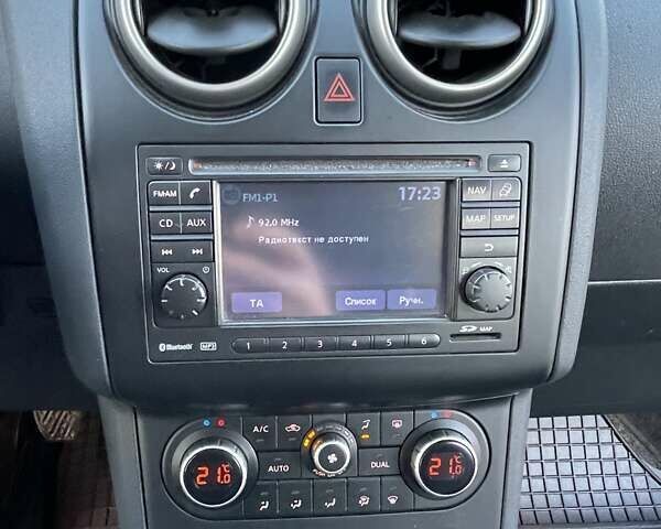 Сірий Ніссан Кашкай, об'ємом двигуна 1.6 л та пробігом 160 тис. км за 10900 $, фото 52 на Automoto.ua