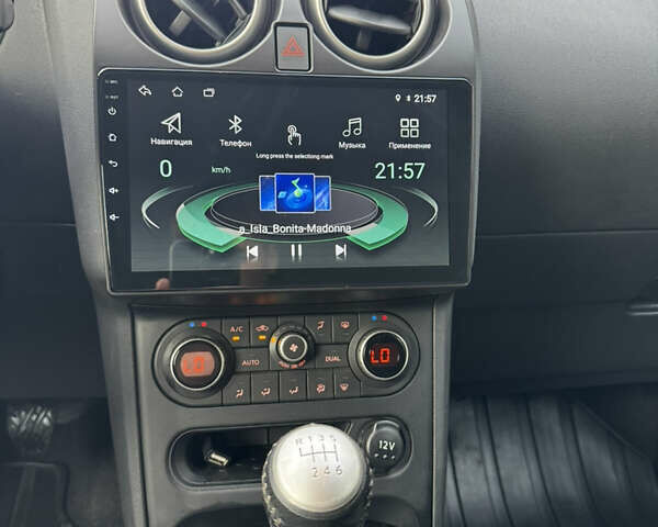 Ниссан Кашкай 2012 в Ровно на Automoto.ua Серый Ниссан Кашкай, объемом двигателя 1.5 л и пробегом 182 тыс. км за 12550 $, фото 47 на Automoto.ua