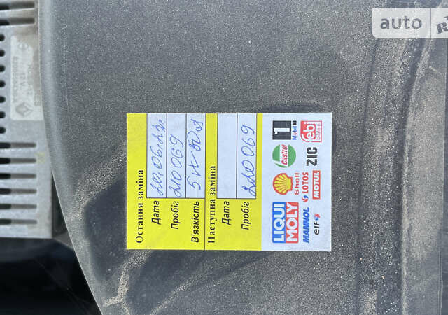 Серый Ниссан Кашкай, объемом двигателя 1.46 л и пробегом 241 тыс. км за 10300 $, фото 26 на Automoto.ua