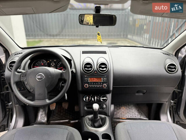 Серый Ниссан Кашкай, объемом двигателя 1.6 л и пробегом 222 тыс. км за 10550 $, фото 21 на Automoto.ua
