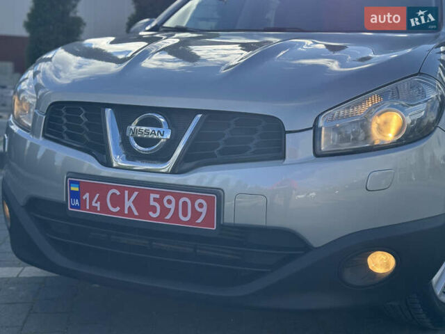 Серый Ниссан Кашкай, объемом двигателя 1.5 л и пробегом 264 тыс. км за 9299 $, фото 2 на Automoto.ua