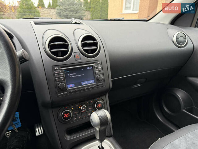 Серый Ниссан Кашкай, объемом двигателя 2 л и пробегом 173 тыс. км за 12435 $, фото 36 на Automoto.ua