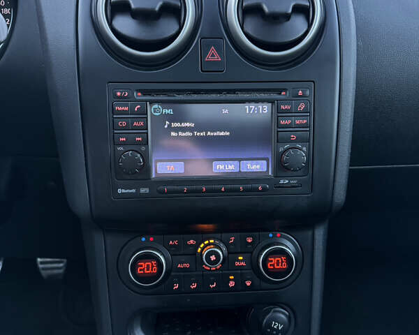 Серый Ниссан Кашкай, объемом двигателя 1.5 л и пробегом 227 тыс. км за 11700 $, фото 28 на Automoto.ua