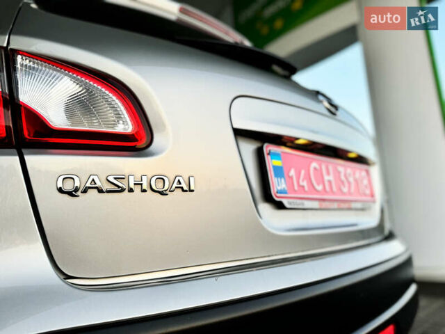 Серый Ниссан Кашкай, объемом двигателя 1.5 л и пробегом 200 тыс. км за 11599 $, фото 47 на Automoto.ua