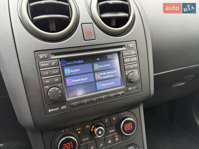 Серый Ниссан Кашкай, объемом двигателя 2 л и пробегом 173 тыс. км за 12435 $, фото 41 на Automoto.ua