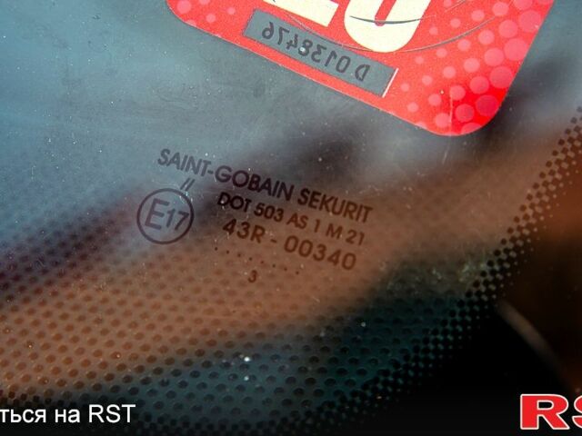 Серый Ниссан Кашкай, объемом двигателя 1.6 л и пробегом 0 тыс. км за 11500 $, фото 9 на Automoto.ua