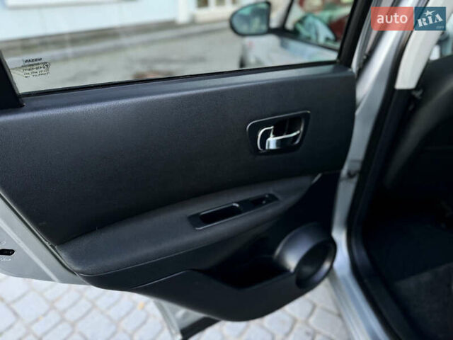 Серый Ниссан Кашкай, объемом двигателя 1.5 л и пробегом 200 тыс. км за 11699 $, фото 119 на Automoto.ua