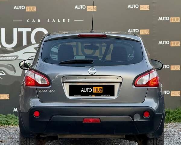 Сірий Ніссан Кашкай, об'ємом двигуна 1.6 л та пробігом 128 тис. км за 9900 $, фото 5 на Automoto.ua