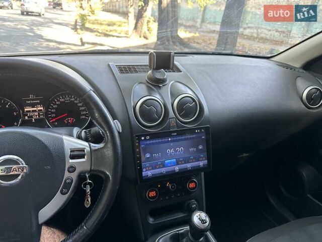 Серый Ниссан Кашкай, объемом двигателя 1.46 л и пробегом 219 тыс. км за 11000 $, фото 17 на Automoto.ua