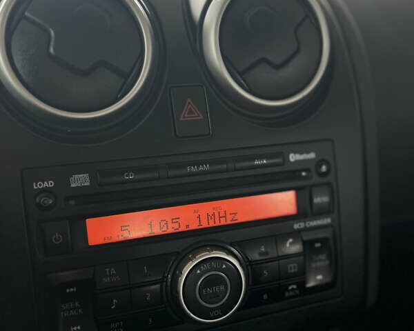 Сірий Ніссан Кашкай, об'ємом двигуна 1.5 л та пробігом 238 тис. км за 10499 $, фото 11 на Automoto.ua