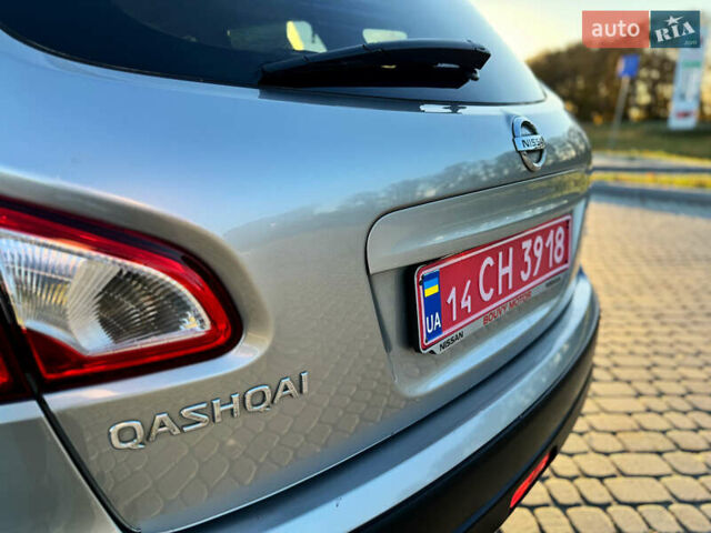 Серый Ниссан Кашкай, объемом двигателя 1.5 л и пробегом 200 тыс. км за 11699 $, фото 28 на Automoto.ua