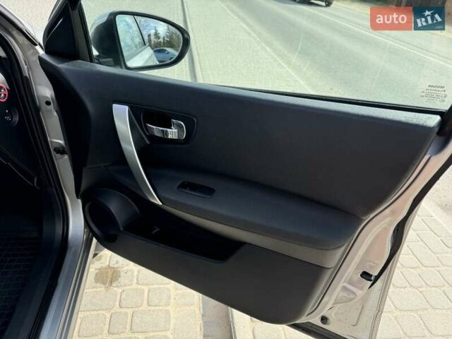 Серый Ниссан Кашкай, объемом двигателя 1.6 л и пробегом 169 тыс. км за 11200 $, фото 18 на Automoto.ua